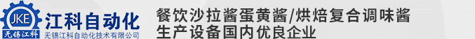 余偉
